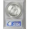 Image 2 : 1926-S $1 MS64 PCGS
