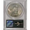 Image 2 : 1934 $1 MS64 PCGS