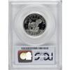 Image 2 : 1979-S SBA$ Type One Deep Cameo PR70 PCGS