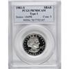 Image 1 : 1981-S SBA$ Type One Deep Cameo PR70 PCGS