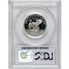Image 2 : 1981-S SBA$ Type One Deep Cameo PR70 PCGS