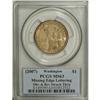 Image 1 : (2007) $1 George Washington Plain Edge MS63 PCGS