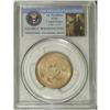 Image 2 : (2007) $1 George Washington Plain Edge MS63 PCGS
