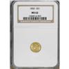 Image 1 : 1850 G$1 MS62 NGC