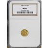 Image 1 : 1851-O G$1 MS61 NGC