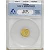 Image 1 : 1854 G$1 Type Two AU50 ANACS