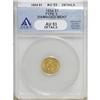 Image 1 : 1854 G$1 Type Two AU53 ANACS