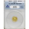 Image 1 : 1859 G$1 AU50 ANACS