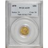 Image 1 : 1870 G$1 AU55 PCGS