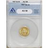 Image 3 : 1857 $2 1/2 AU58 ANACS