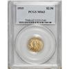 Image 1 : 1915 $2 1/2 MS62 PCGS