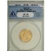 Image 1 : 1863 $3 VF20 ANACS