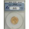 Image 1 : 1864 $3 AU55 ANACS