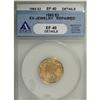 Image 1 : 1865 $3 XF40 ANACS
