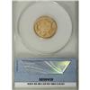 Image 2 : 1884 $3 AU50 ANACS