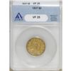 Image 1 : 1837 $5 VF25 ANACS