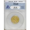 Image 1 : 1844-O $5 XF45 ANACS