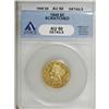 Image 1 : 1845 $5 AU50 ANACS