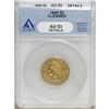 Image 1 : 1846 $5 Large Date AU53 ANACS