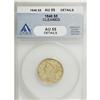 Image 3 : 1846 $5 Large Date AU55 ANACS