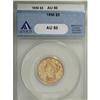 Image 1 : 1856 $5 AU50 ANACS