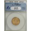 Image 1 : 1873 $5 Closed 3 AU53 ANACS