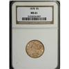 Image 1 : 1878 $5 MS61 NGC