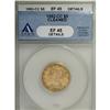 Image 1 : 1882-CC $5 XF45 ANACS