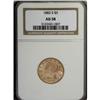 Image 1 : 1882-S $5 AU58 NGC
