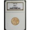Image 1 : 1905-S $5 MS61 NGC