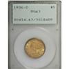 Image 1 : 1906-D $5 MS63 PCGS