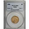 Image 1 : 1908 $5 MS61 PCGS