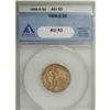 Image 1 : 1908-S $5 AU53 ANACS