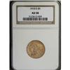 Image 1 : 1910-S $5 AU58 NGC