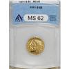 Image 1 : 1911-S $5 MS62 ANACS