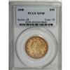 Image 1 : 1848 $10 XF40 PCGS