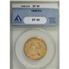 Image 1 : 1848 $10 XF45 ANACS
