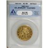 Image 1 : 1853 $10 AU50 ANACS
