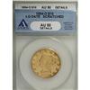 Image 1 : 1854-O $10 Large Date AU50 ANACS