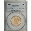 Image 1 : 1880 $10 MS61 PCGS
