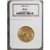 Image 1 : 1880 $10 MS62 NGC
