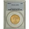 Image 3 : 1884-S $10 AU58 PCGS