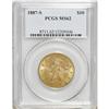 Image 1 : 1887-S $10 MS62 PCGS