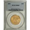 Image 3 : 1894 $10 MS63 PCGS