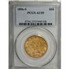 Image 1 : 1896-S $10 AU55 PCGS