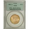 Image 3 : 1902-S $10 MS60 PCGS
