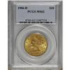 Image 1 : 1906-D $10 MS62 PCGS