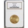 Image 1 : 1910-S $10 AU58 NGC