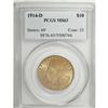Image 3 : 1914-D $10 MS63 PCGS