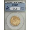 Image 1 : 1914-S $10 MS60 ANACS